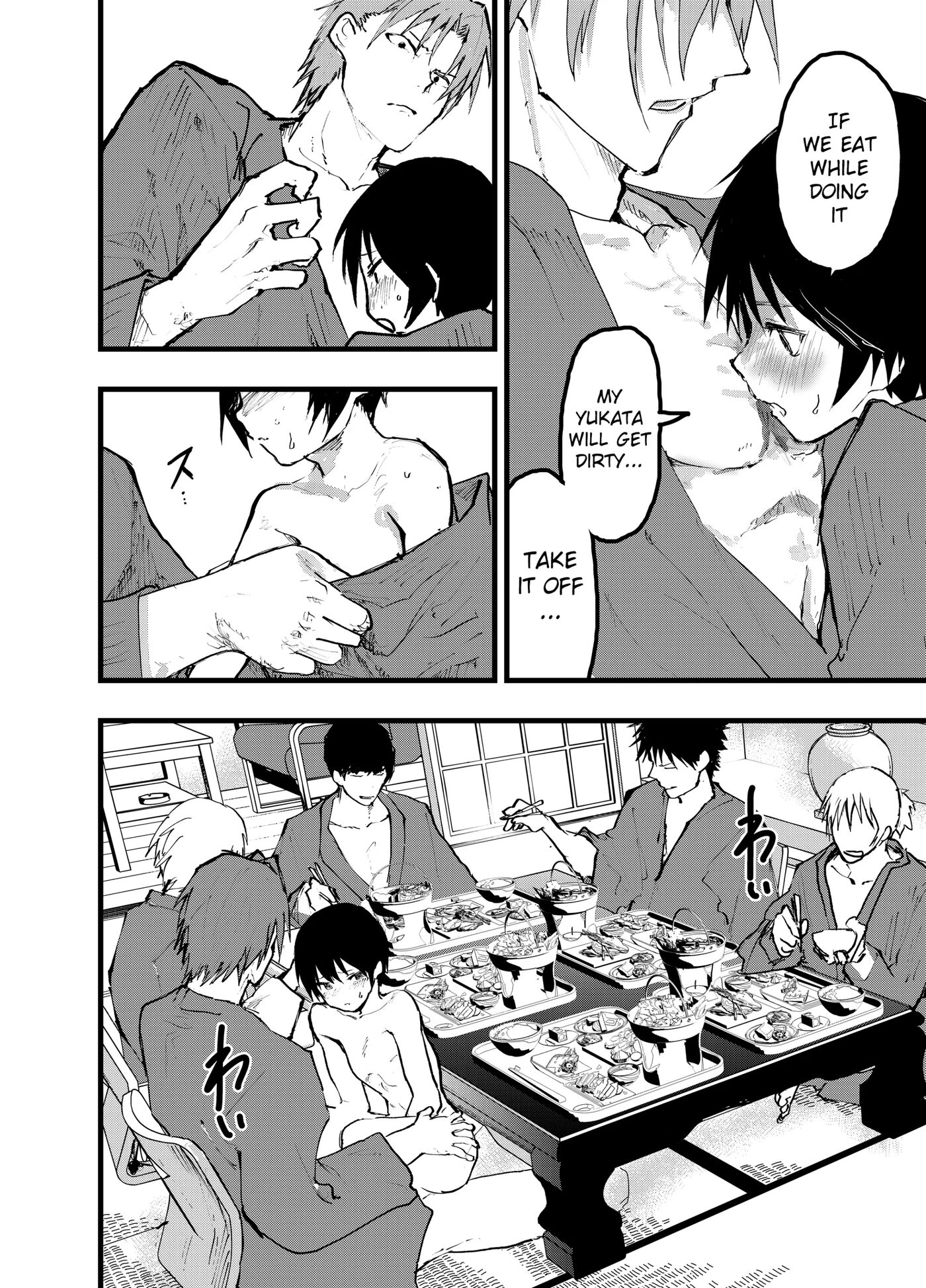 Mesu Ochi Onsen Gasshuku! Dosukebe Inran Renzoku Zecchou! [yaoi] Chapter 1000 Page 57